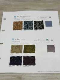 MIAFORM 미아폼[원단] 신코(SHINKO Co., Ltd.) 서브 사진