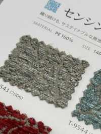 SENSING 감지[원단] 신코(SHINKO Co., Ltd.) 서브 사진