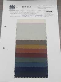 SBT-010 오가닉 코튼 타마무시 타자기 천[원단] 쿠와무라 섬유(KUWAMURA) 서브 사진