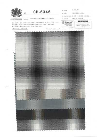 CH-6346 면 텐셀 모달 섬유 옹브레 체크