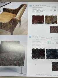 BURSADUS 브루사다스[원단] 신코(SHINKO Co., Ltd.) 서브 사진