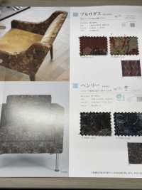 HENLY 헨리[원단] 신코(SHINKO Co., Ltd.) 서브 사진