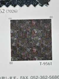 HENLY 헨리[원단] 신코(SHINKO Co., Ltd.) 서브 사진