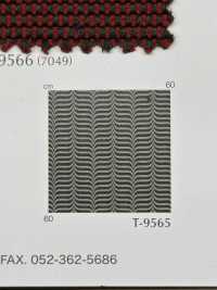 EXODUS 이동[원단] 신코(SHINKO Co., Ltd.) 서브 사진