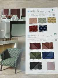 BESTREASON 조끼 이유[원단] 신코(SHINKO Co., Ltd.) 서브 사진