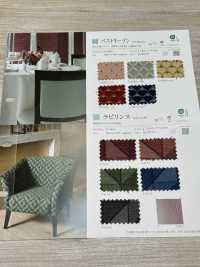 LABYRINTH 미궁[원단] 신코(SHINKO Co., Ltd.) 서브 사진