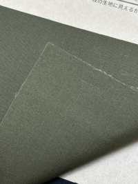 RR6603H-BOND 본드 크로스[원단] ROKAL 서브 사진