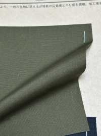 RR6603H-BOND 본드 크로스[원단] ROKAL 서브 사진