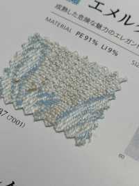 EMERALD 에멜다[원단] 신코(SHINKO Co., Ltd.) 서브 사진