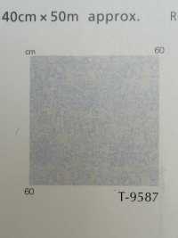 EMERALD 에멜다[원단] 신코(SHINKO Co., Ltd.) 서브 사진