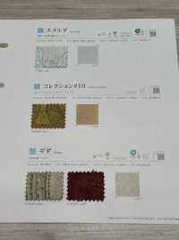 GIDAS 기다[원단] 신코(SHINKO Co., Ltd.) 서브 사진