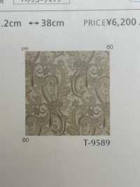 GIDAS 기다[원단] 신코(SHINKO Co., Ltd.) 서브 사진