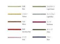 EP100C-B 1mm 코튼 탄성 밴드 코드[고무밴드] Cordon 서브 사진