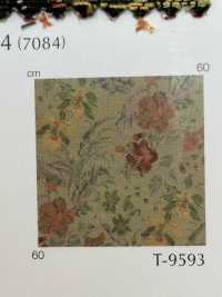 FIRST 첫 번째[원단] 신코(SHINKO Co., Ltd.) 서브 사진