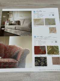 KOWLOON 쿨롱[원단] 신코(SHINKO Co., Ltd.) 서브 사진