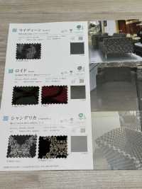 RYDEEN 레이딘[원단] 신코(SHINKO Co., Ltd.) 서브 사진