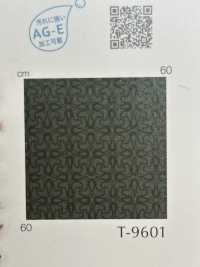 ROYDE 로이드[원단] 신코(SHINKO Co., Ltd.) 서브 사진