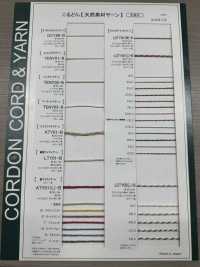 LCTY01(L)-B 리넨 컬러 트위스트 실 1.2mm[리본 / 테이프 / 코드] Cordon 서브 사진