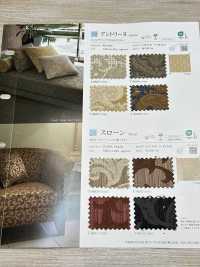 THRON 슬론[원단] 신코(SHINKO Co., Ltd.) 서브 사진