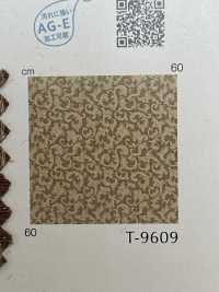 THRON 슬론[원단] 신코(SHINKO Co., Ltd.) 서브 사진