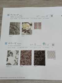 PHILIP 필립[원단] 신코(SHINKO Co., Ltd.) 서브 사진