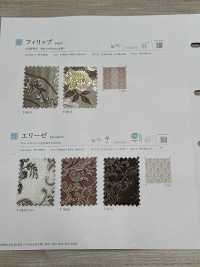 ELISABETH 엘리스[원단] 신코(SHINKO Co., Ltd.) 서브 사진