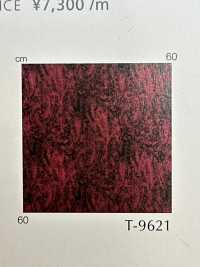 MELDEUS 멜더스[원단] 신코(SHINKO Co., Ltd.) 서브 사진