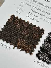 AZUL 하늘빛[원단] 신코(SHINKO Co., Ltd.) 서브 사진