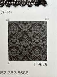 AZUL 하늘빛[원단] 신코(SHINKO Co., Ltd.) 서브 사진