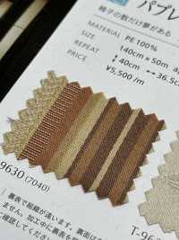 PUBREANA 파블레나[원단] 신코(SHINKO Co., Ltd.) 서브 사진