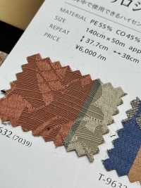 TRILOGY 삼부작[원단] 신코(SHINKO Co., Ltd.) 서브 사진