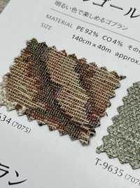 ORGEL 오르골[원단] 신코(SHINKO Co., Ltd.) 서브 사진