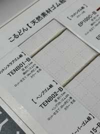 TENB02-B 대마 탄성 코드 1.5mm[고무밴드] Cordon 서브 사진