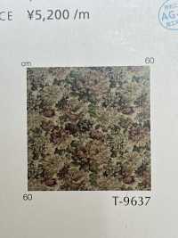 GIVEMORE 더 많이 주세요[원단] 신코(SHINKO Co., Ltd.) 서브 사진