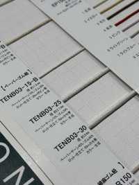 TENB03-30 종이 탄성 밴드 3mm[고무밴드] Cordon 서브 사진