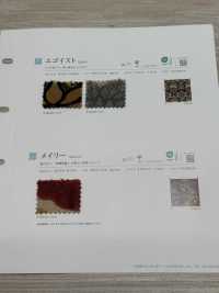 EGOIST 이기주의자[원단] 신코(SHINKO Co., Ltd.) 서브 사진