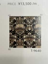 EGOIST 이기주의자[원단] 신코(SHINKO Co., Ltd.) 서브 사진