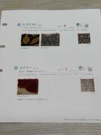 MEILEE 메리[원단] 신코(SHINKO Co., Ltd.) 서브 사진