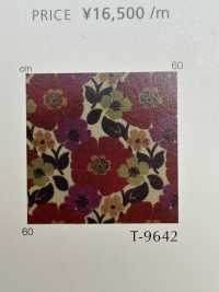 MEILEE 메리[원단] 신코(SHINKO Co., Ltd.) 서브 사진