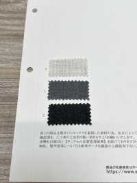 35522 40 스레드 코튼 시어서커[원단] SUNWELL 서브 사진