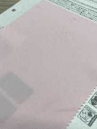 41348 RE 칼쿠로® 멜란지 샤크스킨[원단] SUNWELL 서브 사진