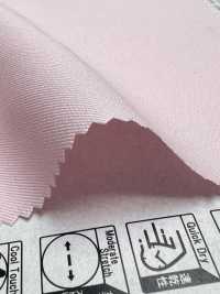 41348 RE 칼쿠로® 멜란지 샤크스킨[원단] SUNWELL 서브 사진