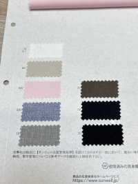 41348 RE 칼쿠로® 멜란지 샤크스킨[원단] SUNWELL 서브 사진