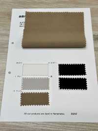 RN5069 후쿠이 큐플라 코튼 태피터 플랫 에어 인[원단] KOYAMA 서브 사진