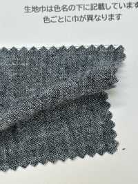 HK2001W 인도산 코튼 헴프 룸스테이트, 인디고 샴브레이, 원워시[원단] KOYAMA 서브 사진