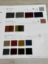 NEOTRO 네오트로[원단] 신코(SHINKO Co., Ltd.) 서브 사진