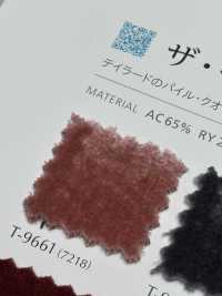 THEMOCQUETTE 모켓[원단] 신코(SHINKO Co., Ltd.) 서브 사진