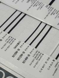 N10W-B 왁스가 함유된 나일론 재봉 코드 1mm[리본 / 테이프 / 코드] Cordon 서브 사진