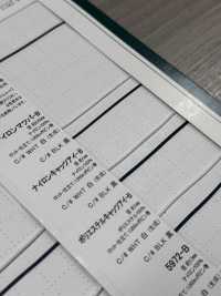 ナイロンキャッツアイ-B 소나무 잎 코드 시리즈 코어 1mm[리본 / 테이프 / 코드] Cordon 서브 사진