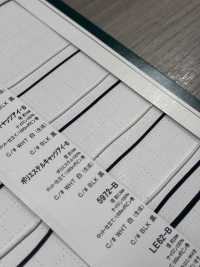 ポリエステルキャッツアイ-B 소나무 잎 코드 시리즈 코어 1mm[리본 / 테이프 / 코드] Cordon 서브 사진